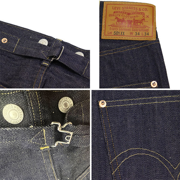 Levi's(リーバイス)正規取扱店