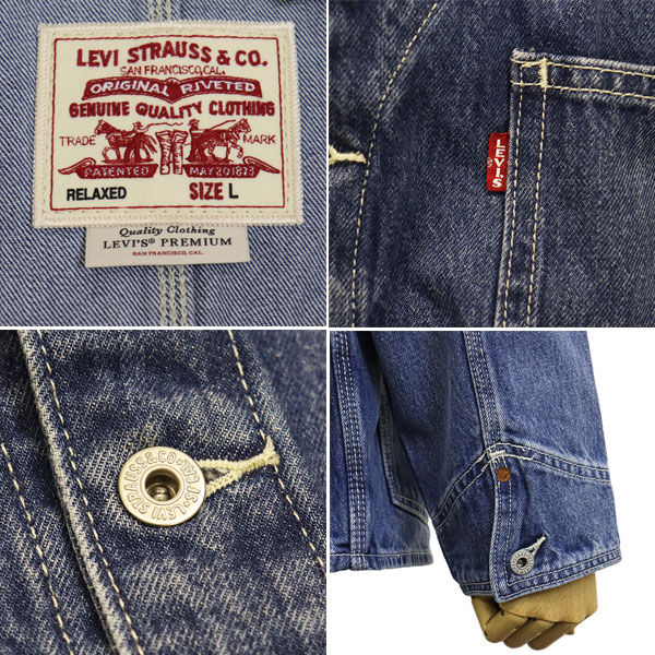 Levi's(リーバイス)正規取扱店