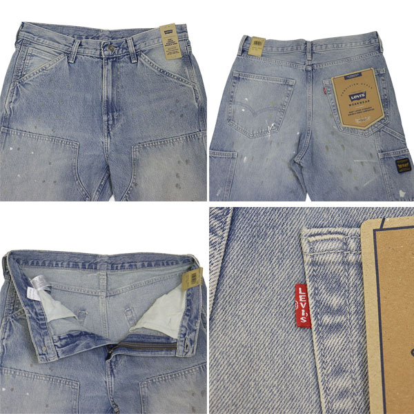 Levi's(リーバイス)正規取扱店