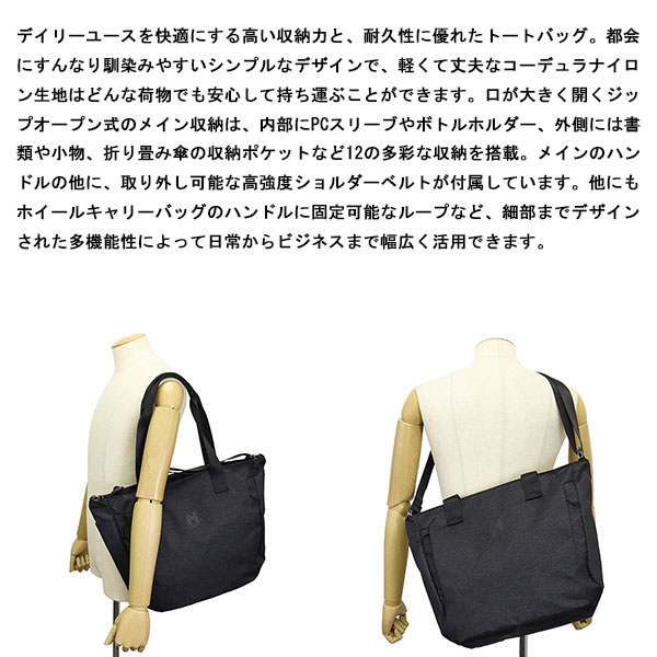 MILLET(ミレー)正規取扱店