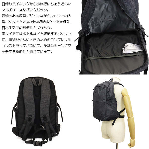 MILLET(ミレー)正規取扱店