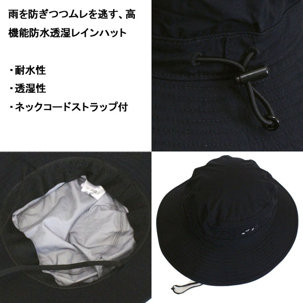 MILLET(ミレー)正規取扱店THREEWOOD