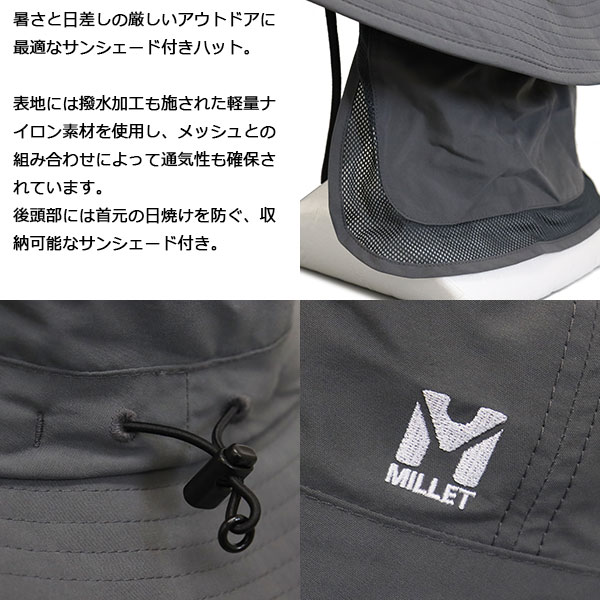 MILLET (ミレー) MIV03234 LONG DISTANCE II HAT ハット MI064 全3色