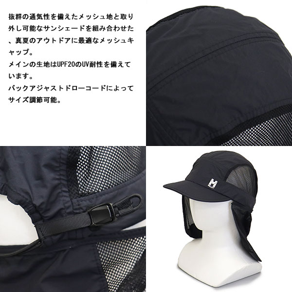 MILLET(ミレー)正規取扱店