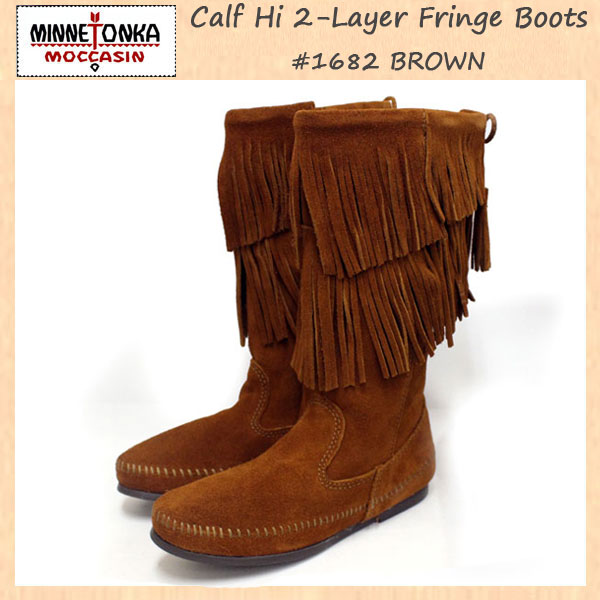 正規取扱店 MINNETONKA(ミネトンカ)Calf Hi 2-Layer Fringe Boot(カーフハイ2レイヤーフリンジブーツ)#1682 BROWNSUEDE レディース MT176