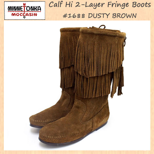 正規取扱店 MINNETONKA(ミネトンカ)Calf Hi 2-Layer Fringe Boot(カーフハイ2レイヤーフリンジブーツ)#1688 D.BROWNSUEDE レディース