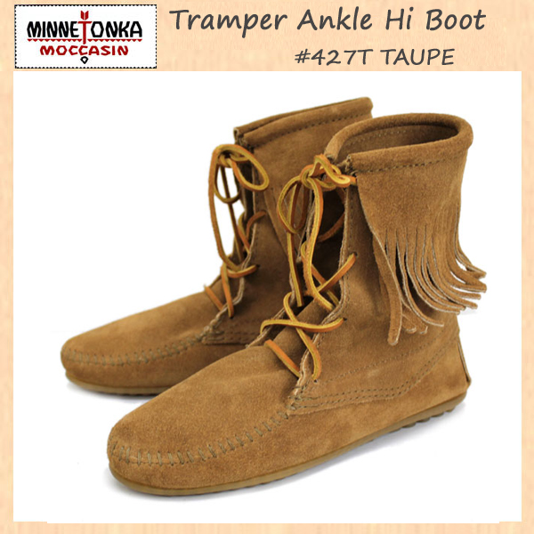 正規取扱店 MINNETONKA(ミネトンカ)Tramper Ankle Hi Boot(トランパー アンクルハイブーツ)#427T TAUPE レディース MT026