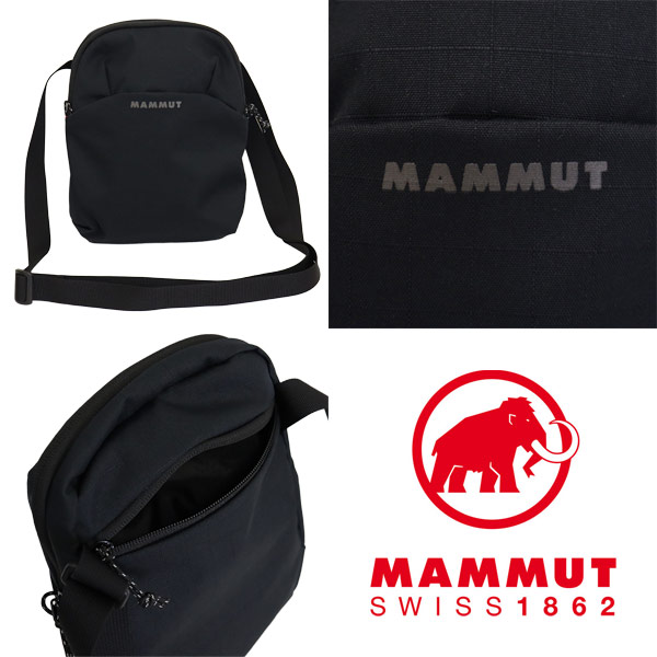 MAMMUT(マムート)正規取扱店