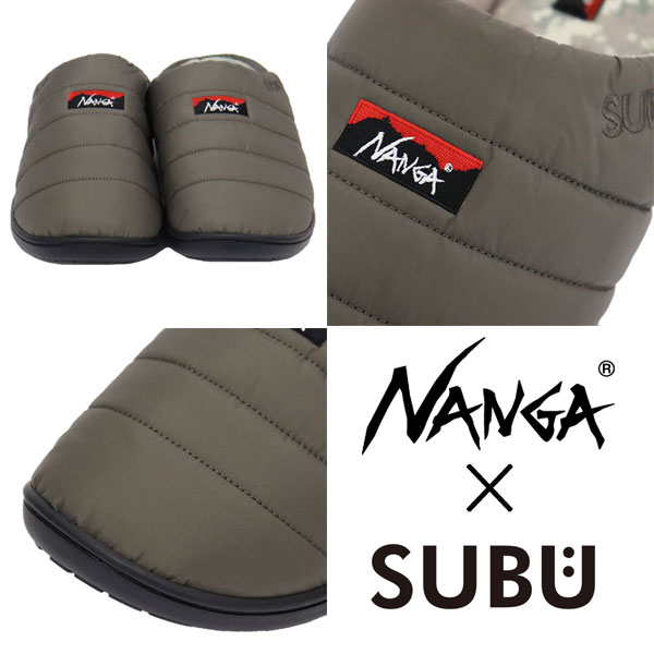 NANGA(ナンガ)正規取扱店