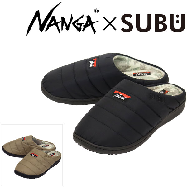 NANGA(ナンガ)正規取扱店