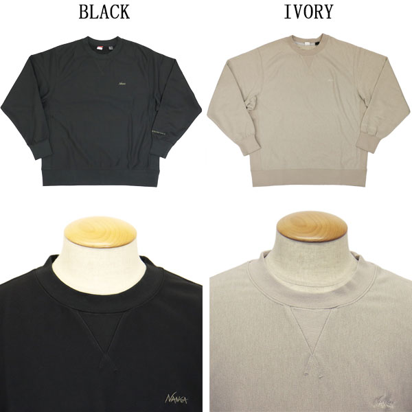 NANGA(ナンガ)正規取扱店