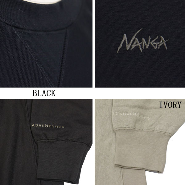 NANGA(ナンガ)正規取扱店