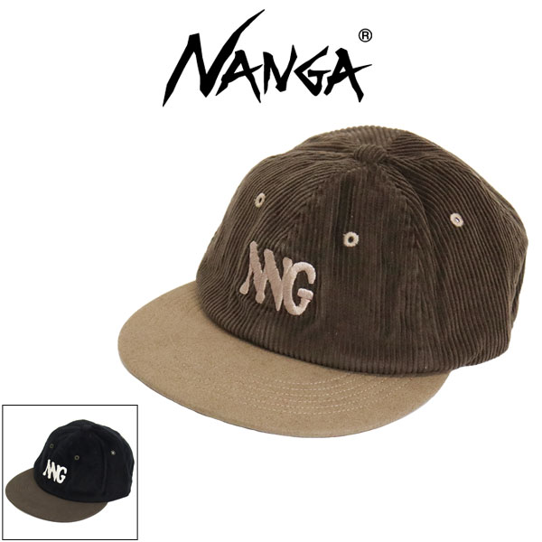 NANGA(ナンガ)正規取扱店