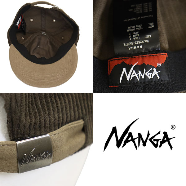 NANGA(ナンガ)正規取扱店