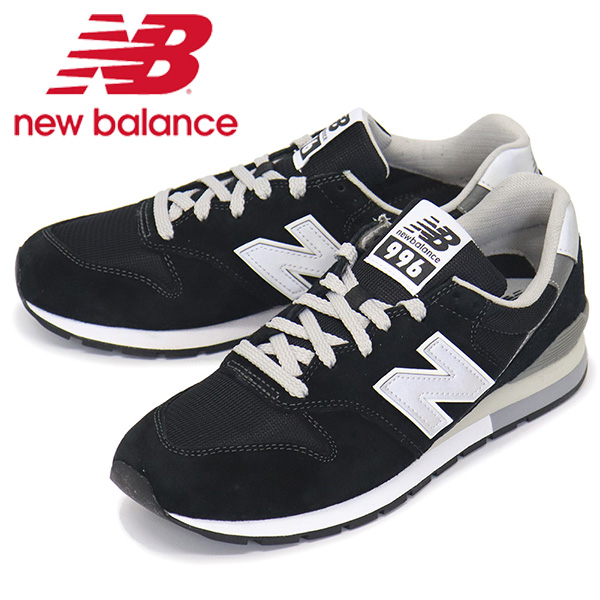 正規取扱店 new balance (ニューバランス) CM996 BK2 スニーカー