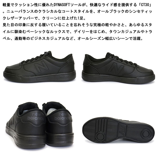 ｎNEWBALANCE