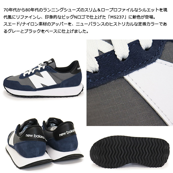 正規取扱店 new balance (ニューバランス) MS237M CN スニーカー NAVY