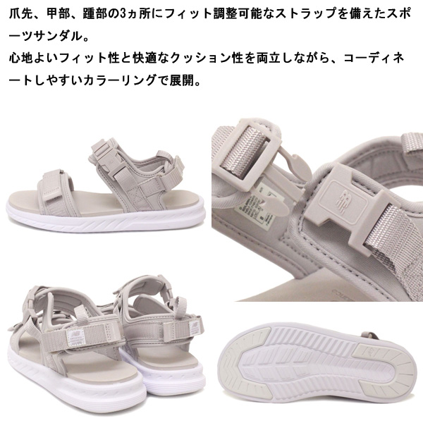 newbalance正規取扱店THREEWOOD