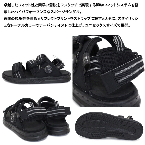 newbalance正規取扱店THREEWOOD