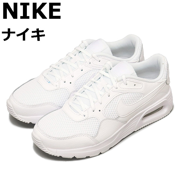 NIKE正規取扱店THREEWOOD