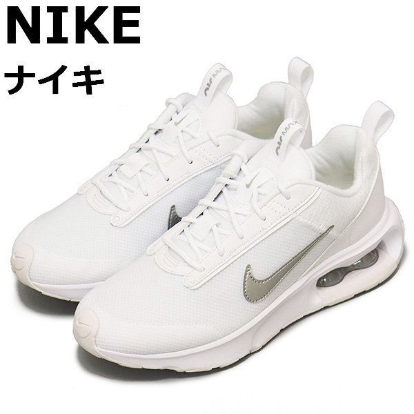 NIKE正規取扱店THREEWOOD