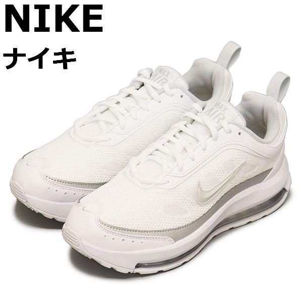 NIKE(ナイキ)正規取扱店