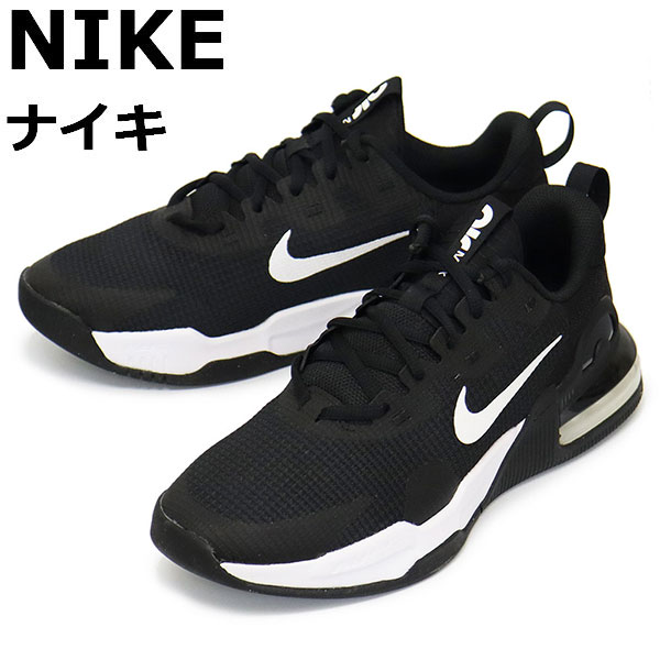 NIKE正規取扱店THREEWOOD