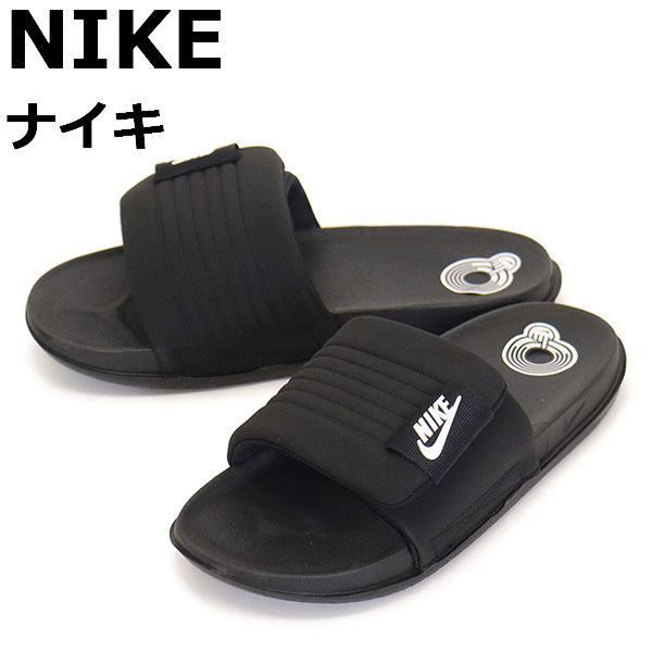 NIKE正規取扱店