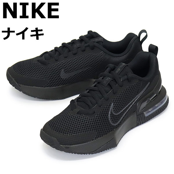 NIKE正規取扱店THREEWOOD