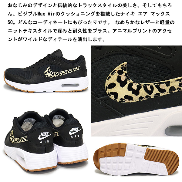 NIKE正規取扱店THREEWOOD