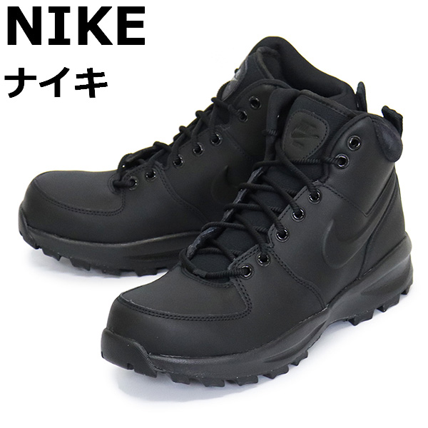 NIKE正規取扱店