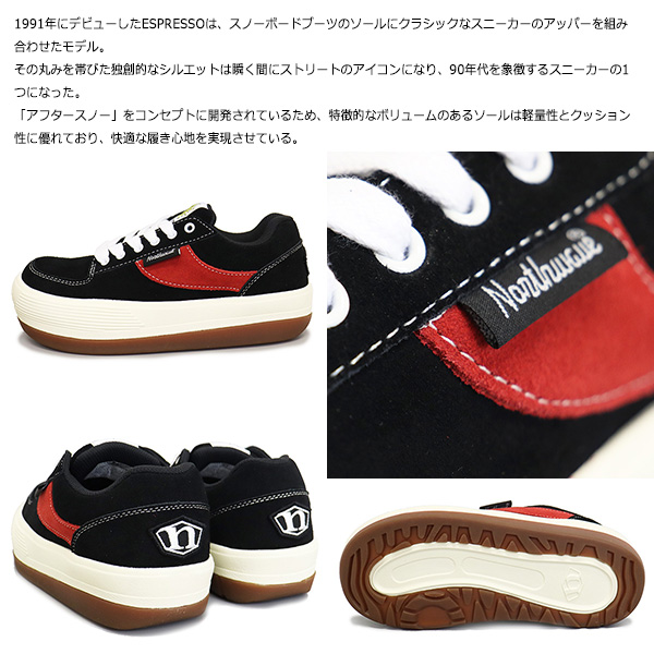 正規取扱店 NORTHWAVE (ノースウェーブ) NW-001 ESPRESSO SUEDE