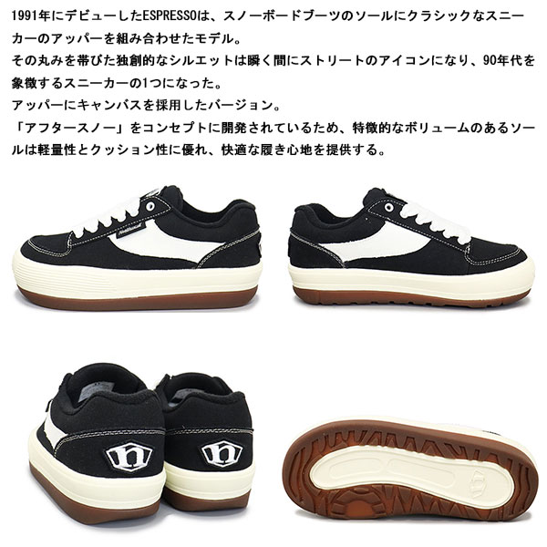 northwave(ノースウェーブ)正規取扱店