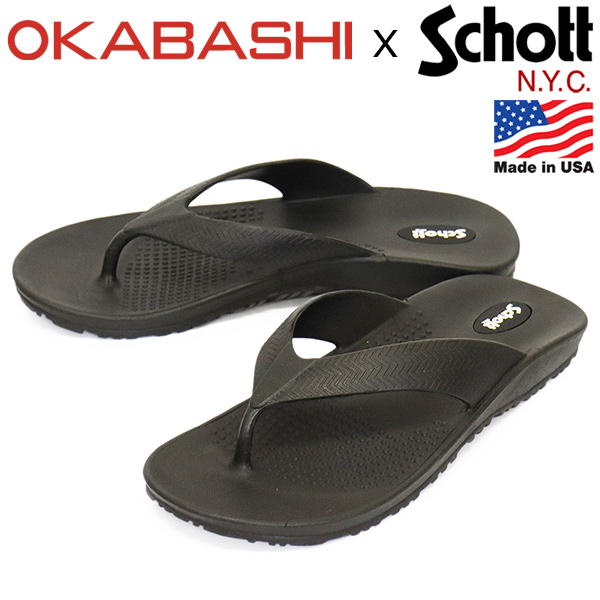 OKABASHI(オカバシ)正規取扱店