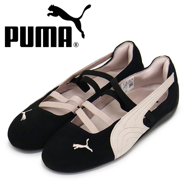 puma(プーマ)正規取扱店