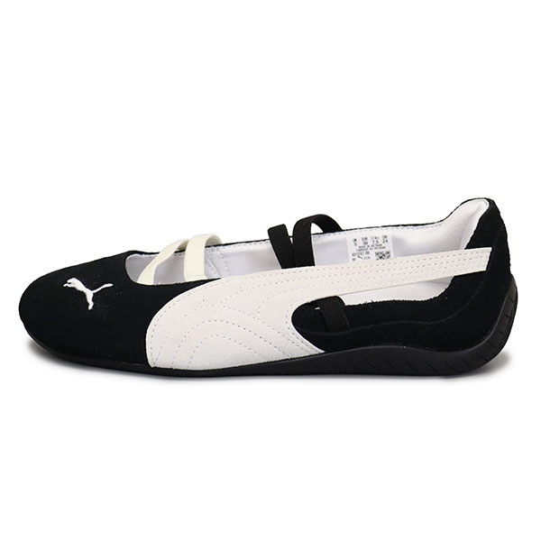 puma(プーマ)正規取扱店