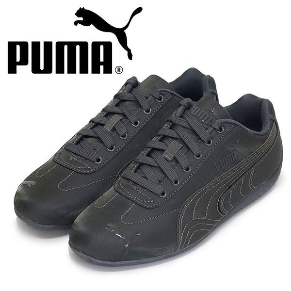 puma(プーマ)正規取扱店