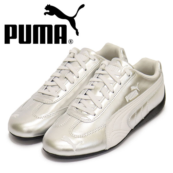 puma(プーマ)正規取扱店