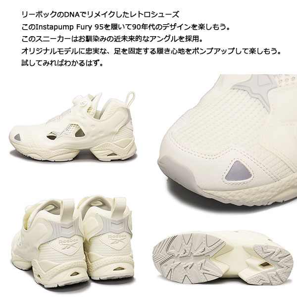Reebok(リーボック)正規取扱店THREEWOOD