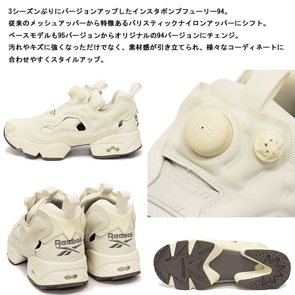 reebok(リーボック)正規取扱店