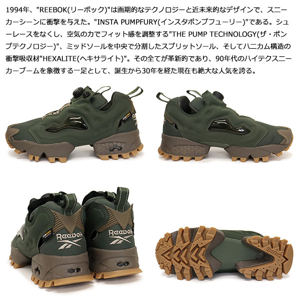 Reebok(リーボック)正規取扱店