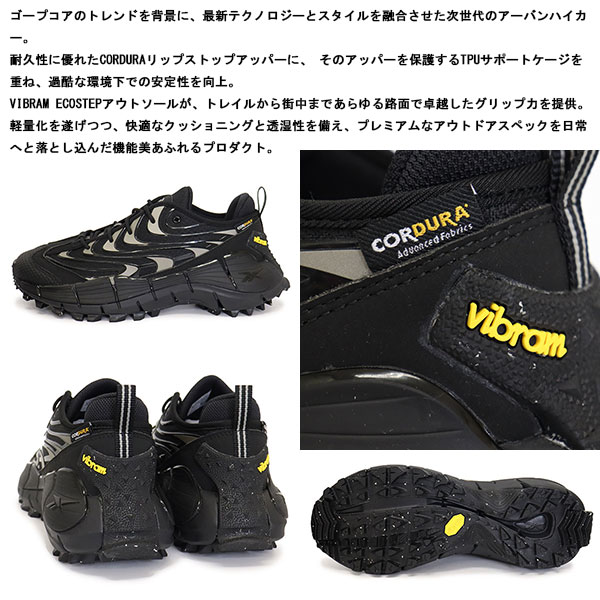 Reebok(リーボック)正規取扱店