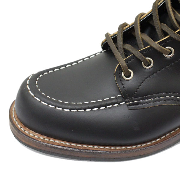 REDWING(レッドウィング) 2015 HUNTSMAN(ハンツマン) レースアップ
