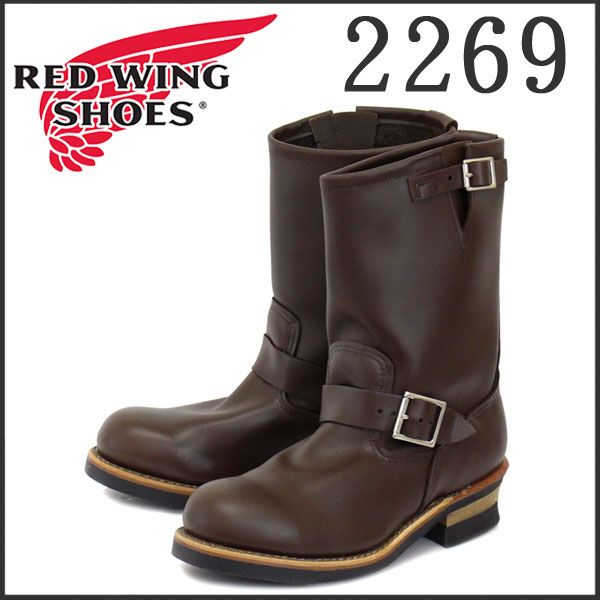 レッドウィング エンジニアブーツ 2268 正規取扱店 RED WING(レッド