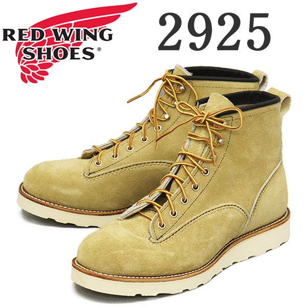 REDWING(レッドウィング)正規取扱店