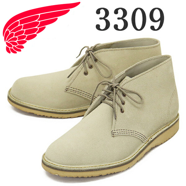 REDWING(レッドウィング)正規取扱店