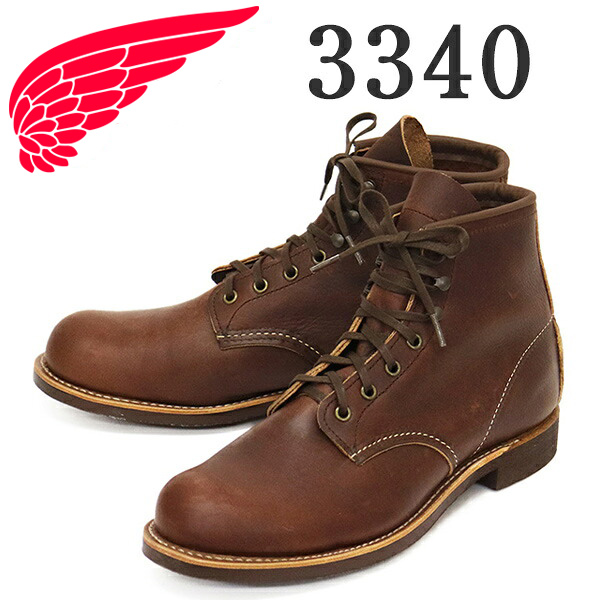 REDWING (レッドウィング) 3340 Blacksmith ブラックスミス ブラック