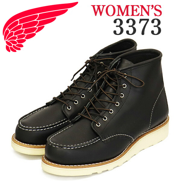REDWING (レッドウィング) 3373 6inch Classic Moc 6インチモックトゥ