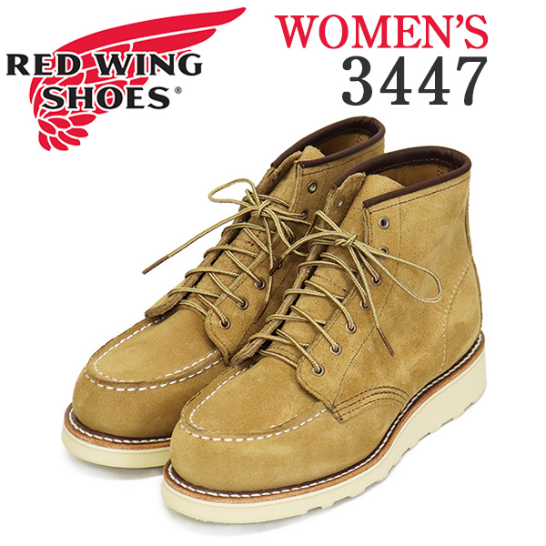 REDWING(レッドウィング)正規取扱店