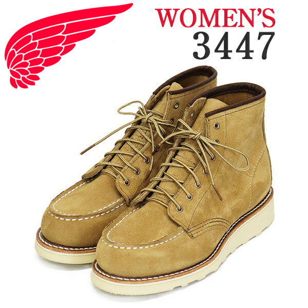 REDWING(レッドウィング)正規取扱店